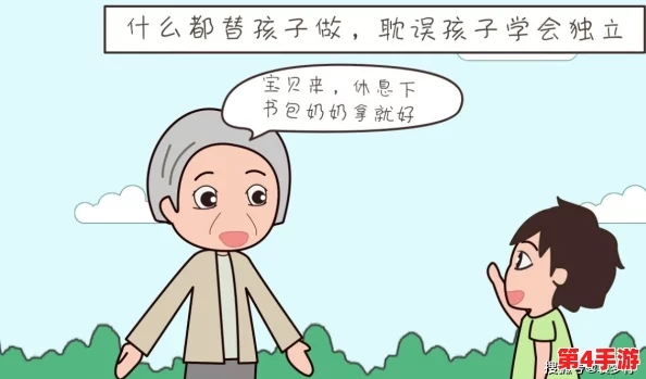 日本亲与子乱偷iHD:揭示家庭关系中的信任危机与道德困境,反映社会对科技产品的渴望与伦理挑战 日本亲与子乱偷iHD:揭示家庭关系中的信任危机与道德困境,反映社会对科技产品的渴望与伦理挑战