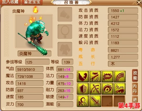 全方位解读：绿巨人聚合藏宝阁的奥秘与价值