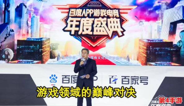 2024年热门多人游戏盛宴:探索最受欢迎的团队竞技与社交互动新游精选 2024年热门多人游戏盛宴:探索最受欢迎的团队竞技与社交互动新游精选