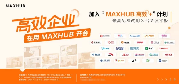 掌握跨越星弧抽奖奥秘：揭秘高效策略，推荐精准抽奖姿势提升中奖率指南