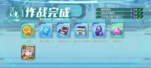 方舟指令：星际征途全主线策略宝典，从入门到精通的通关秘籍