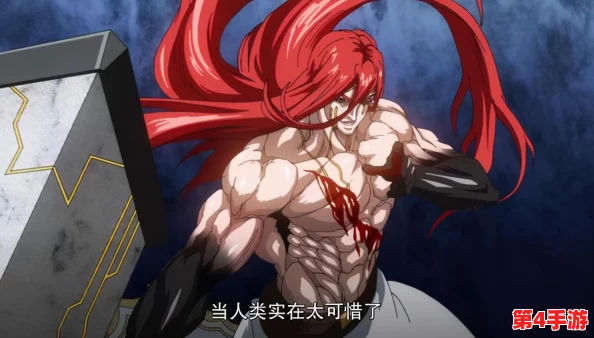 探索《地下城与勇士》武神最强力传说武器：揭秘专属神器背后的战力飙升奥秘