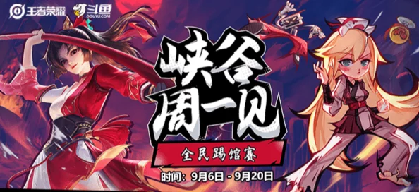 《归龙潮》战力巅峰大比拼:揭秘哪位角色独领风骚,引领战局新风尚! 《归龙潮》战力巅峰大比拼:揭秘哪位角色独领风骚,引领战局新风尚!