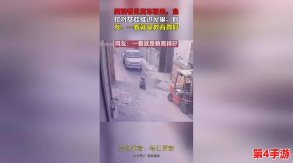 原神雷电将军乳液狂飙：网友热议“浓密感十足，涂上瞬间水润！”