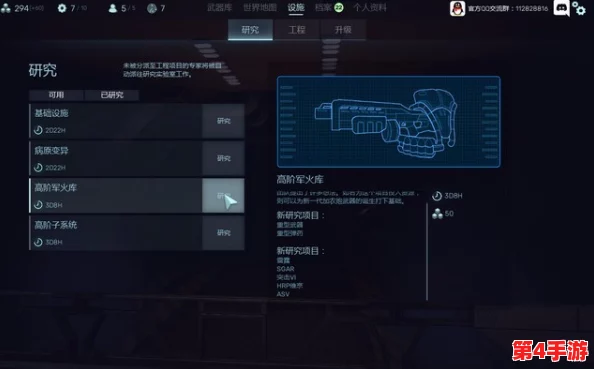 解锁无尽冬日生存秘笈:策略提升幸存者数量与独特角色获取全攻略 解锁无尽冬日生存秘笈:策略提升幸存者数量与独特角色获取全攻略