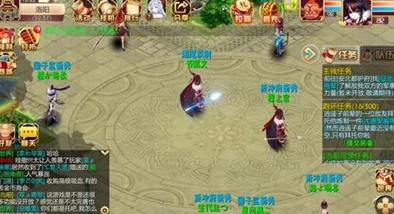 《江湖如梦》手游毒系霸主养成：打造永续伤害阵容策略全解析，制霸武林新风尚！