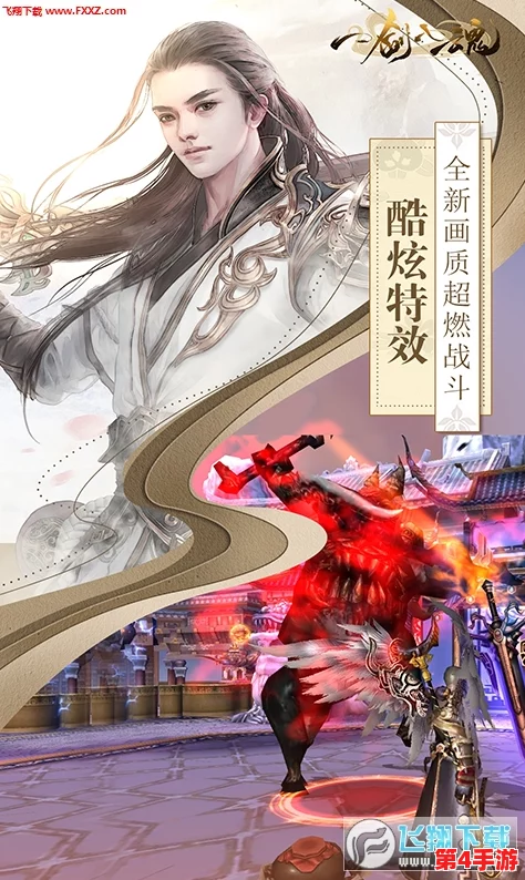 斗罗大陆魂师对决：开学狂欢季盛大开启，海量福利等你来领，SP级魂师限时免费招募不容错过！