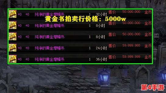 原神探索:解锁祖遗庙宇深层封印,全面攻略指引——三把神秘钥匙的隐秘踪迹与获取技巧 原神探索:解锁祖遗庙宇深层封印,全面攻略指引——三把神秘钥匙的隐秘踪迹与获取技巧