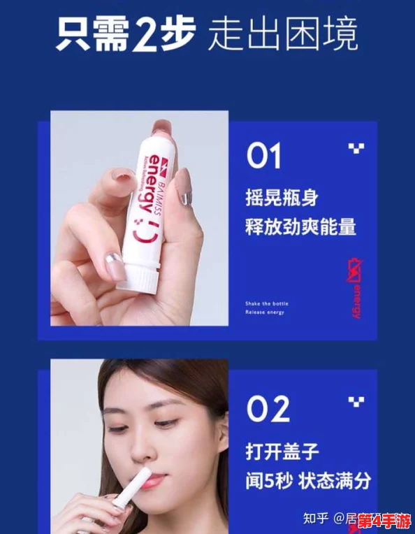 麻豆精产国品一二三产品何苗，网友热议：这款产品真的值得购买吗？效果如何呢？期待更多使用心得分享！