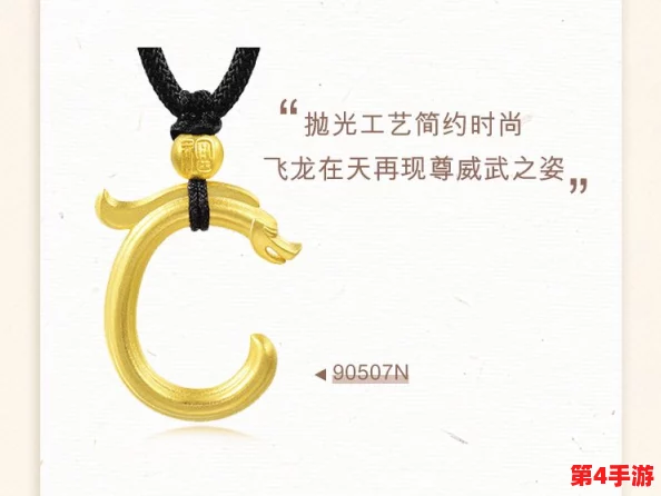 探索归龙潮秘境:长命锁最优配队策略与实战应用指南 探索归龙潮秘境:长命锁最优配队策略与实战应用指南