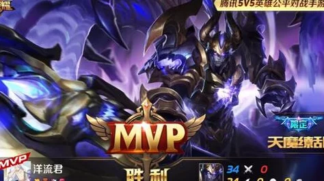 天魔传说:战神吕布PVP竞技场制霸策略全攻略,实战技巧助你独步江湖 天魔传说:战神吕布PVP竞技场制霸策略全攻略,实战技巧助你独步江湖