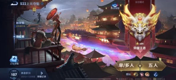 王者荣耀:精准定位,哪位射手英雄最具潜力成为你的上分利器? 王者荣耀:精准定位,哪位射手英雄最具潜力成为你的上分利器?