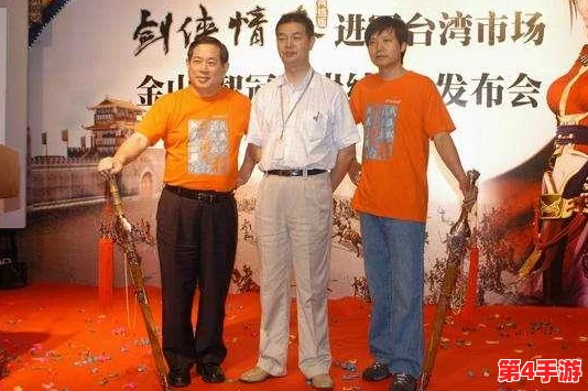 《剑侠世界3》：重塑江湖风云，续写武侠网游不朽传奇新篇章