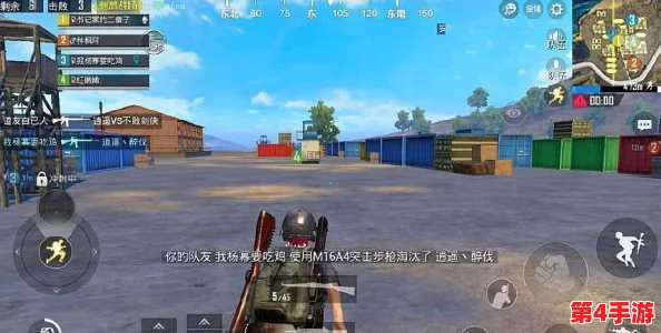 《剑网3指尖江湖》背包扩容全攻略：高效升级方法，轻松管理你的装备与资源空间！