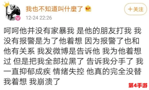 没带套c她一整天,网友评论:这真是个大胆的选择,难道不怕后果吗?生活中还是要注意安全哦! 没带套c她一整天,网友评论:这真是个大胆的选择,难道不怕后果吗?生活中还是要注意安全哦!