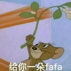 朵利亚流眼泪翻白眼流口水的表情,网友们纷纷表示其神态简直离谱,令人忍俊不禁! 朵利亚流眼泪翻白眼流口水的表情,网友们纷纷表示其神态简直离谱,令人忍俊不禁!