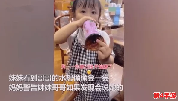 妹妹太笨了只有喝牛奶才能聪明,网友纷纷表示:牛奶真的有这样的魔力吗?可别小看了它的营养价值! 妹妹太笨了只有喝牛奶才能聪明,网友纷纷表示:牛奶真的有这样的魔力吗?可别小看了它的营养价值!