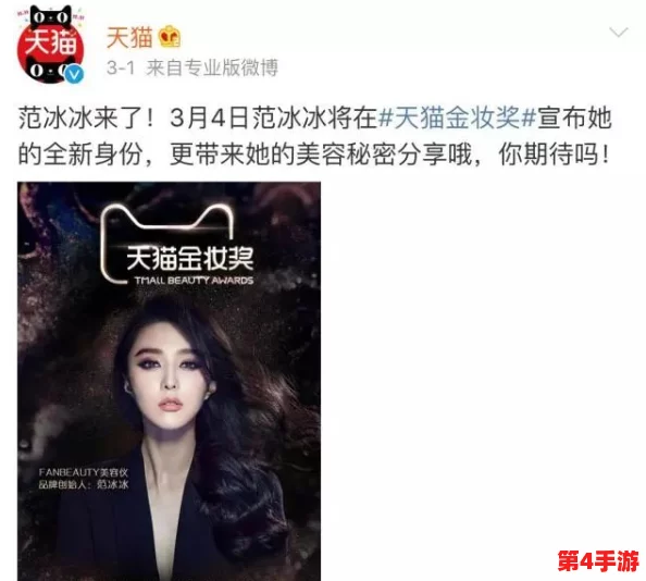 “XX69”让人惊叹的使用体验,网友称其为“科技与艺术的完美结合”,你也来试试吧! “XX69”让人惊叹的使用体验,网友称其为“科技与艺术的完美结合”,你也来试试吧!