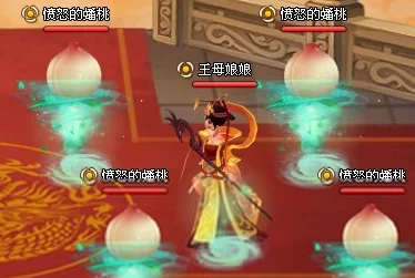 《神仙道》进阶攻略：揭秘各等级段仙桃获取策略与效用深度解析