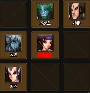 《神仙道》进阶攻略:揭秘各等级段仙桃获取策略与效用深度解析 《神仙道》进阶攻略:揭秘各等级段仙桃获取策略与效用深度解析