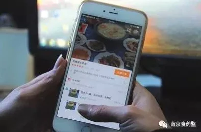 不良应用下载窗口没封2024,网友直言“监管不力,让人担忧网络安全” 不良应用下载窗口没封2024,网友直言“监管不力,让人担忧网络安全”