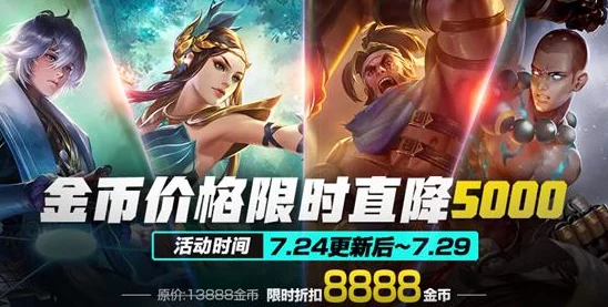 王者女英雄被艹,玩家纷纷表示“真的是太强了,打不过啊!”引发热议与讨论! 王者女英雄被艹,玩家纷纷表示“真的是太强了,打不过啊!”引发热议与讨论!
