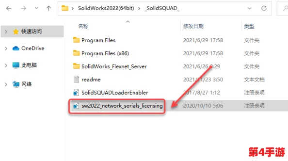 男女插插插软件:如何选择适合自己的性爱辅助工具? 男女插插插软件:如何选择适合自己的性爱辅助工具?