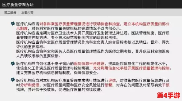 沙威玛技艺跨国深造秘籍:全方位图文指南,解锁国际风味进修之旅 沙威玛技艺跨国深造秘籍:全方位图文指南,解锁国际风味进修之旅