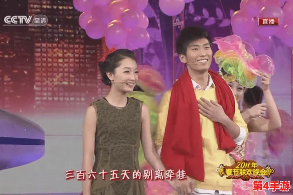 韵母宁秋婉顾小暖结婚,揭秘两人甜蜜缘分与婚礼背后故事 韵母宁秋婉顾小暖结婚,揭秘两人甜蜜缘分与婚礼背后故事