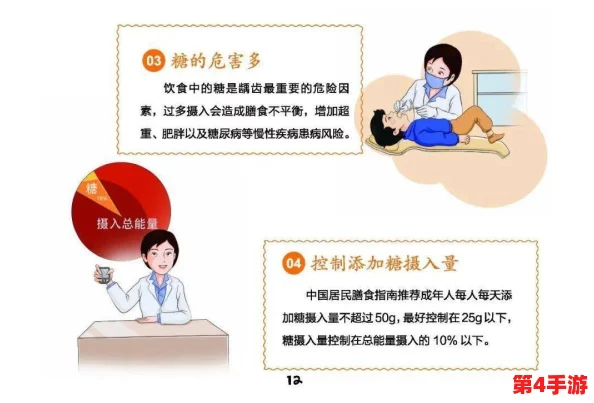 如何提高糖心视频免费观看次数的方法与技巧,糖心视频免费观看次数怎么刷,让你轻松享受更多精彩内容 如何提高糖心视频免费观看次数的方法与技巧,糖心视频免费观看次数怎么刷,让你轻松享受更多精彩内容