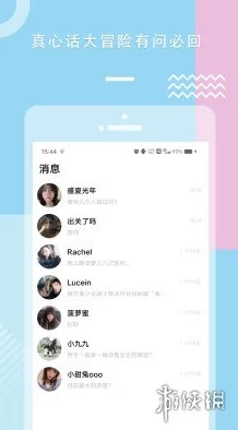 如何提高糖心视频免费观看次数的方法与技巧,糖心视频免费观看次数怎么刷,让你轻松享受更多精彩内容 如何提高糖心视频免费观看次数的方法与技巧,糖心视频免费观看次数怎么刷,让你轻松享受更多精彩内容