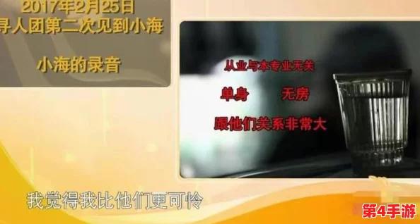 理解九幺黄老款的独特魅力与文化背景,带你走进这一经典饮品的世界 理解九幺黄老款的独特魅力与文化背景,带你走进这一经典饮品的世界
