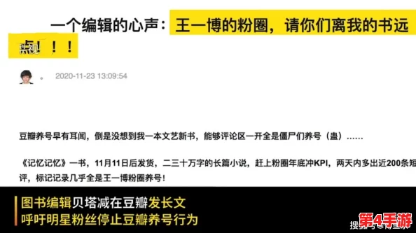 网友热议:XXXXXL19D18使用评测,性能超乎想象,值得入手吗? 网友热议:XXXXXL19D18使用评测,性能超乎想象,值得入手吗?