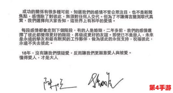 西方44大但人文艺技术,网友评论:这个标题真有趣,感觉像是在说西方的文化和科技之间的微妙关系,让人想深入了解! 西方44大但人文艺技术,网友评论:这个标题真有趣,感觉像是在说西方的文化和科技之间的微妙关系,让人想深入了解!