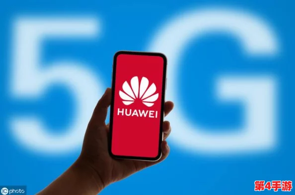 海外华为永久免费使用更新：了解这一政策背后的意义与影响，助力用户更好地享受服务体验
