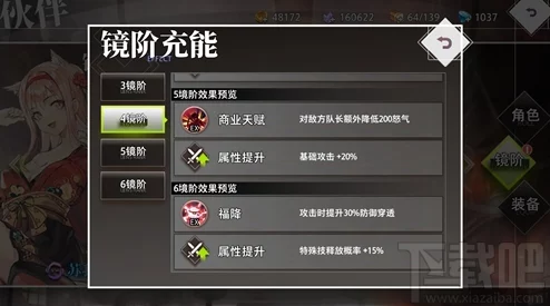 李泽言专属夜色岛屿探险指南:解锁SSR碎片,邂逅岛神秘海域寻宝之旅等你开启! 李泽言专属夜色岛屿探险指南:解锁SSR碎片,邂逅岛神秘海域寻宝之旅等你开启!