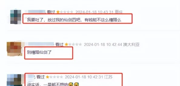 51黑料爆料最新：网友热评与评分揭示真相，谁才是赢家？