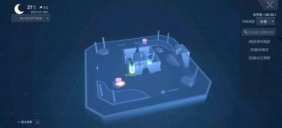 探索《暗喻幻想》Demo创意边界：融合多元元素，增强包容性体验的策略构建