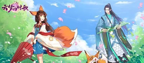 深度剖析云梦四时歌中九尾灵狐:绝品符灵的神秘技能与超凡属性概览 深度剖析云梦四时歌中九尾灵狐:绝品符灵的神秘技能与超凡属性概览