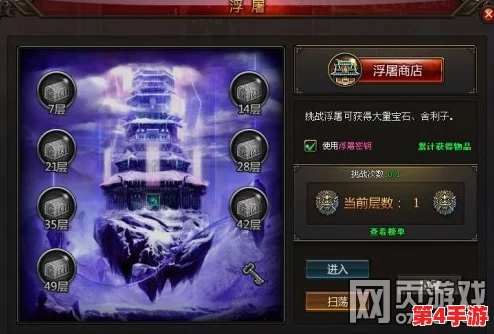 梦回江湖：解锁高阶阵容策略，打造无敌征战传奇