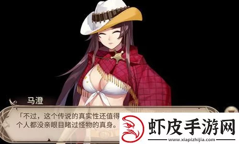 《姬魔恋战纪》奇遇篇：探秘龙宫仙境，共赴梦幻水下奇缘之旅
