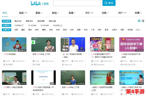少女视频观看片TV哔哩哔哩：在这个平台上，年轻人可以找到丰富多彩的内容，享受轻松愉快的观影体验
