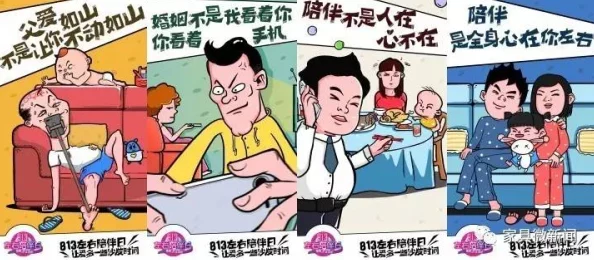 左右为难1v3兄妹：在复杂的家庭关系中，面对三位兄妹之间的矛盾与选择，如何平衡情感与责任？