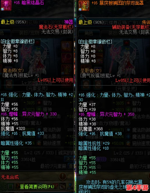 《维京纪元:2048战略迷城》——解锁古代勇士的战斗智慧与征服策略 《维京纪元:2048战略迷城》——解锁古代勇士的战斗智慧与征服策略