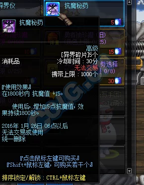 奇幻捉妖之旅：揭秘猫灵基因融合秘籍，全解锁配方引领异界探险新纪元