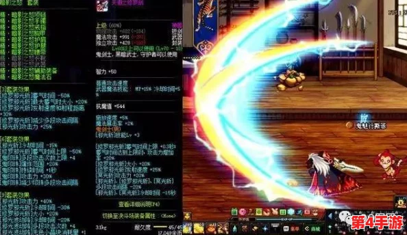 《地下城与勇士》瞎子职业深度挖掘：揭秘“邪光波动阵”自动灼烧机制，实战应用大解析