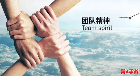 撅好了,自己报数,姜实践：在自我管理与团队协作中，如何有效提升个人责任感与集体意识的思考与实践