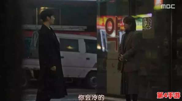 最新理伦片EEUSS影院：探讨现代社会中的情感困境