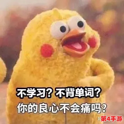 英语老师哭着说别吵了，网友感慨：这年头连老师都忍不住流泪了，真是让人心疼的场景！