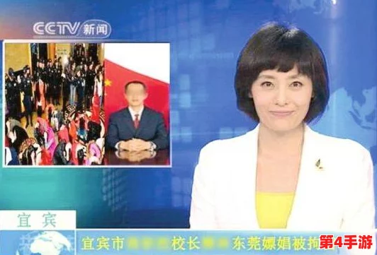 99嫖妓达人又大又粗,游戏里称霸全服,现实中却是个纯情小处男 99嫖妓达人又大又粗,游戏里称霸全服,现实中却是个纯情小处男